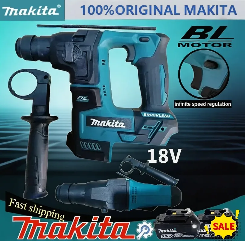 مثقاب كهربائي لاسلكي بدون فرشا - مراجعة Brushless Cordless Electric Drill 18V وسعره
