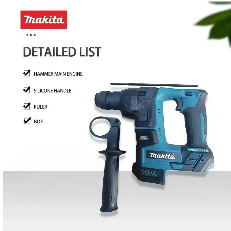 مثقاب كهربائي لاسلكي بدون فرشا - مراجعة Brushless Cordless Electric Drill 18V وسعره