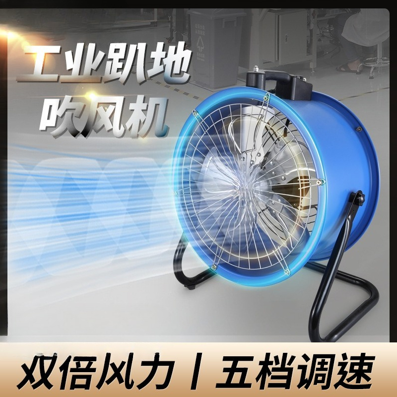 تنظيم السرعة بأربع مستويات، مج - مراجعة Electrical وسعره